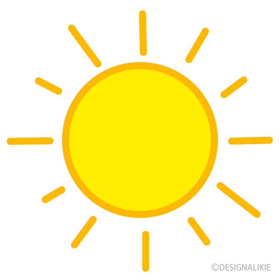 陽当たりがいいのはどこ？？